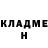 Метадон белоснежный Karusel'ka