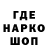 APVP Соль Badivulf Pro