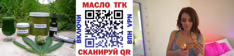Canna-Cookies марихуана Дмитровск