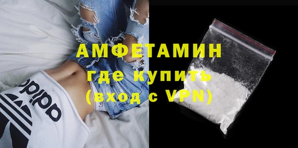 ECSTASY Майский