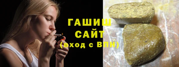 mix Гусев