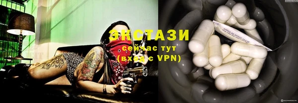 mix Гусев