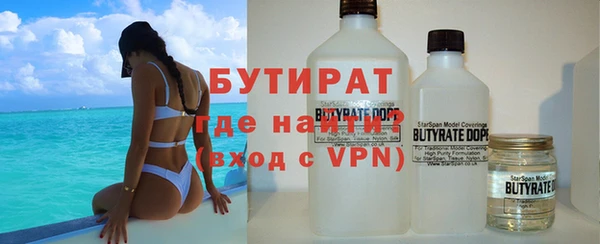 ECSTASY Майский