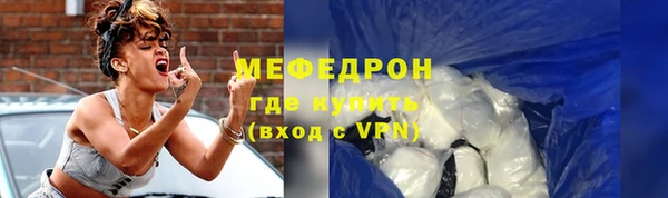 каннабис Магадан