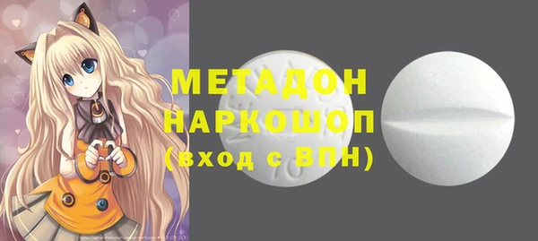 ECSTASY Майский