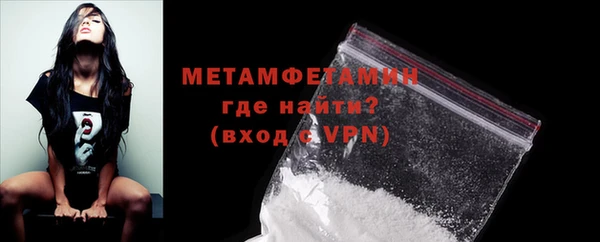 каннабис Магадан