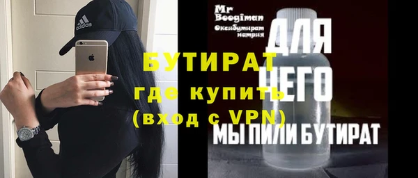 каннабис Магадан