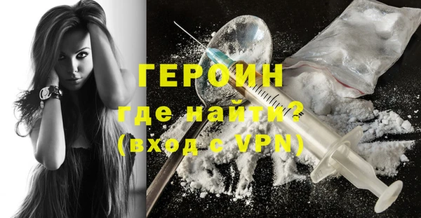 mix Гусев