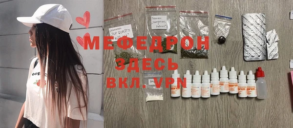 каннабис Магадан