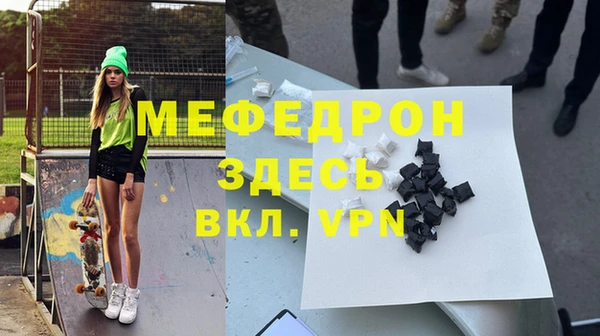 ECSTASY Майский