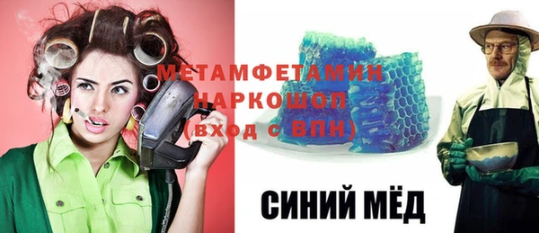 каннабис Магадан