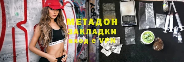 хмурый Артём
