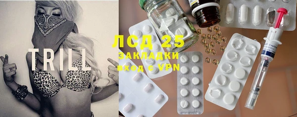 каннабис Магадан